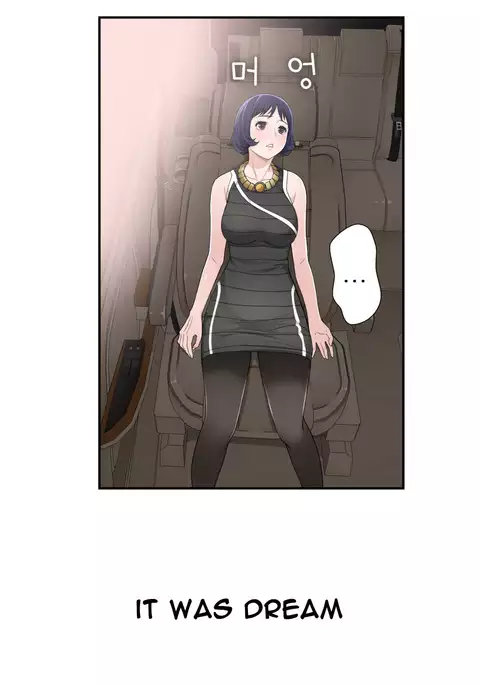 Tissue Thieves Ch.1-36