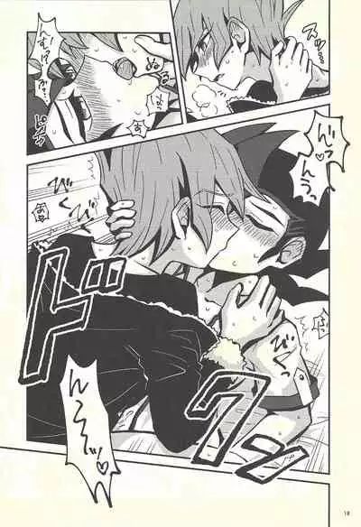 (Ore no Turn 5) [Hatesate (Gawa)] Tsuki Mawari Hoshi Meguru (Yu-Gi-Oh! ZEXAL)