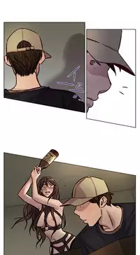 [Ramjak] Atonement Camp Ch.0-46 (Chinese)