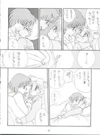 (C43) [LUCK&PLUCK!Co. (Amanomiya Haruka)] Let's get a Groove ~Yo! Hips~ (Bishoujo Senshi Sailor Moon)