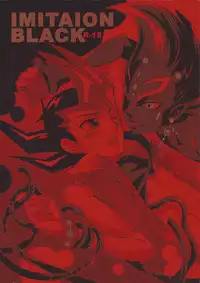 (Yokohama Duel Carnival) [ACID-BASE, Neo Wing (Mutsuki Yotsuka, Saika)] IMITATION BLACK (Yu-Gi-Oh! ZEXAL)