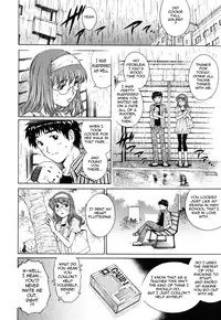 [Yanagawa Rio] LOVE Tissue Ch. 1-8 [English] {Tadanohito}