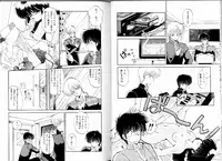 [Ramiya Ryou] PRETTY AFTERNOON