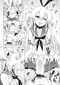 (Houraigekisen! Yo-i! 25Senme!) [SSB (Maririn)] Cosplayer Shimakaze (Kantai Collection -KanColle-)