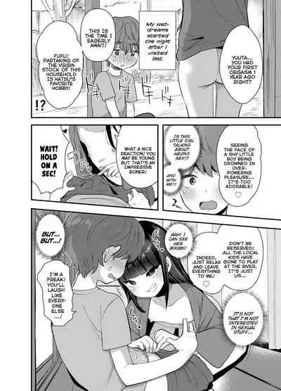 [Barumishu (Ronrinri Ronri)] Hatsumono Daisuki Hatsu-san ga Hajimete Kyokon ni Makeru Hanashi | A Story Where the Virgin Loving Hatsu-san Loses to My Virgin Huge Dick [English] {Mistvern} [Digital]