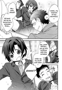 (Shota Scratch 18) [88scones (Sakaki Tsui)] Houkago Hisho Note | Afterschool Secretary Notebook [English] =SW=