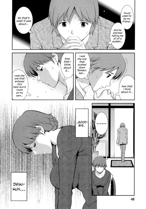 Hitozuma Audrey-san no Himitsu ~30-sai kara no Furyou Tsuma Kouza~ - Vol. 2 Ch. 9~10 {Hennojin}