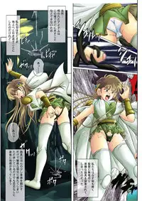 (C64) [Cyclone (Izumi Kazuya)] Sinclair (Dragon Warrior: Dai's Great Adventure) [Color]