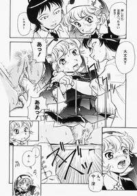 [Dohi Kensuke] Dokimeki Jikanwari