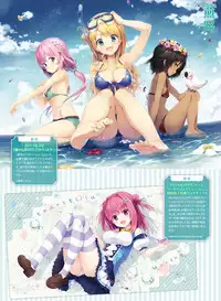Dengeki Moeoh 2017-12 [Digital]