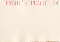 (Reitaisai 12) [Gekidoku Shoujo (ke-ta)] Tenshi no Momocha - Tenshi's Peach Tea (Touhou Project)