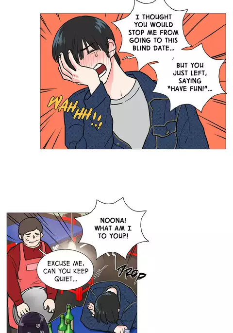 Sadistic Beauty Ch.1-29