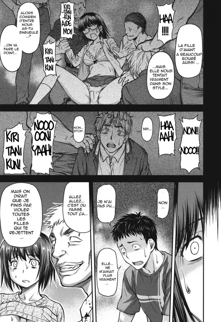 Koukan Jyoken Ch. 1-6 ONGOING