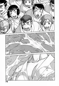 [Tamaki Nozomu] Anego!! 1