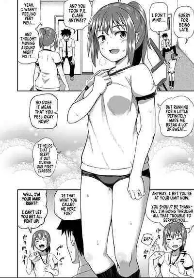 Osananajimi wa Ore no Senzoku Okuchi Maid | My Childhood Friend is my Personal Mouth Maid