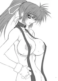 [Power Slide (Uttorikun)] Leaf Of Green 10 (Mahou Shoujo Lyrical Nanoha) [Digital]