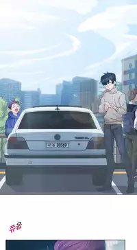 [Studio Gale] Lady Garden Ch.1-36 (English) (Ongoing)