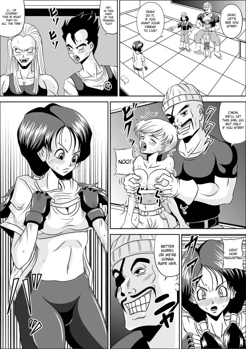 High School Rape