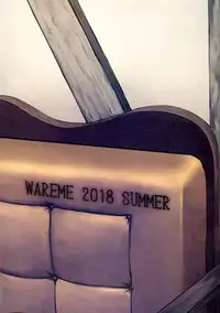 (C94) [Wareme (Koppe)] Kawakami No Maedewa Sessei Dekinai Setsu (Persona 5) [English]