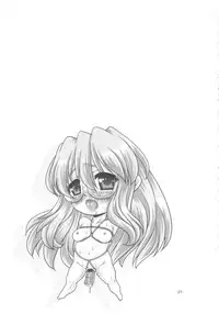 (C78) [Daihonei (TYPE.90)] PETITE EMPIRE Soushuuhen 2 (Various)