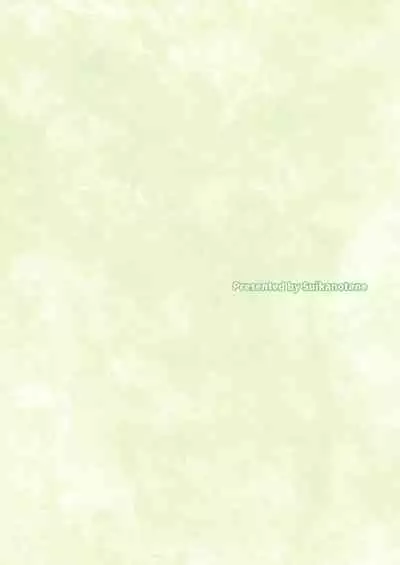 [Suikanotane (Hashikure Tarou)] Mijikai Natsuyasumi [Digital]