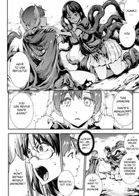 Shinkyoku no Grimoire