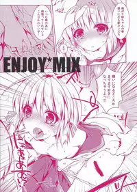 (Tora Matsuri 2015) [ENJOY MIX (Tokiai Haya)] Tsukamoto Insatsu ComiPa Shinkan Otoshi (Comic Party)
