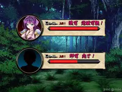 [Akuma Toshi Keikaku (Akumakko, Toshizo)] Netorare Ura Shugyou[村长和一袋子渣渣联合汉化]