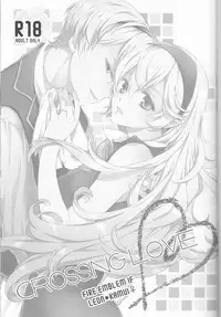 (Kokuin no Hokori 2) [Lighthouse-MK (Kizuki Miki)] CROSSING LOVE (Fire Emblem if)