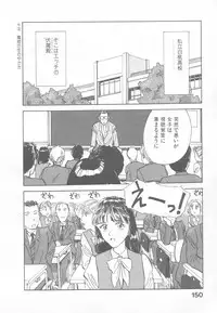 [Suehirogari] So Young