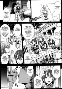 [Erect Sawaru] Shinkyoku no Grimoire -PANDRA saga 2nd story- Ch. 1-19 + Side Story x 3 [English] [SaHa]