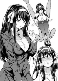 [Mugen Jirai (Mushi)] Ano Toki Watashi ga Kakitakatta Onnanoko-tachi 1 (Various) [Chinese] [靴下汉化组] [Digital]