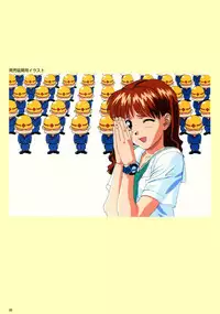 SOGNA ILLUSTRATIONS II