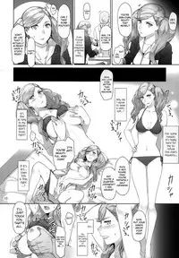 [MTSP (Jin)] Kokoro no Kaitou no Josei Jijou (Persona 5) [English] [biribiri] [2017-02-18]