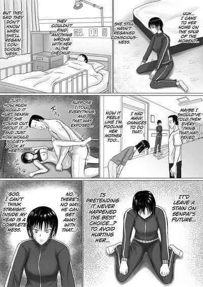 Boku ga Senpai no Karada o Mamorun da | I Will Protect Senpai’s Body