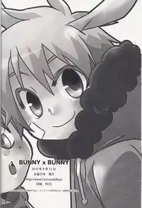 (C78) [Crystal Boy (Kumaneko)] Bunny x Bunny (South Park)