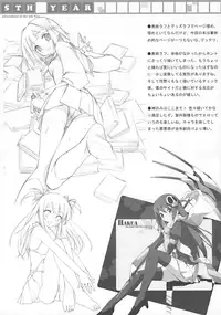 (COMIC1☆3) [Afterschool of the 5th year (Kantoku)] Tachiyomi Senyou Vol. 28 (The World God Only Knows) [English] [GTEAM]