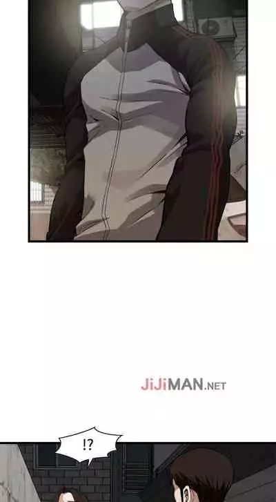 【周二连载】偷窥(作者:李乙 & 經文旗) 第1~125话