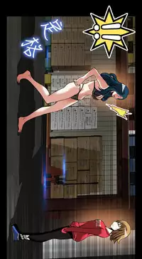 [KKUN &INSANE] Love Parameter 恋爱辅助器 86-100 [Chinese]中文