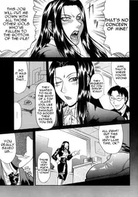 [Gura Nyuutou] Tousaku - Delusion | Delusion Institution Ch. 1-7 [English] [Yuribou]