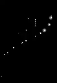 [ 2HB ( Kaneda) ] Find a light shadow ( Kuroko's Basketball )