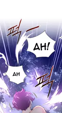 Perfect Half Ch.1-21 (English) (Ongoing)