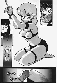 [Azuma Kyouto] Yumeiro Ecchi Magic