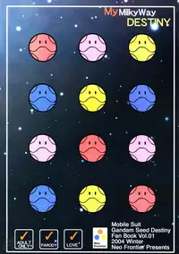 (C67) [Neo Frontier (Takuma Sessa)] My Milky Way DESTINY (Mobile Suit Gundam Seed Destiny) [English] [SaHa]