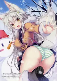 Kitsune Mofumofu 4