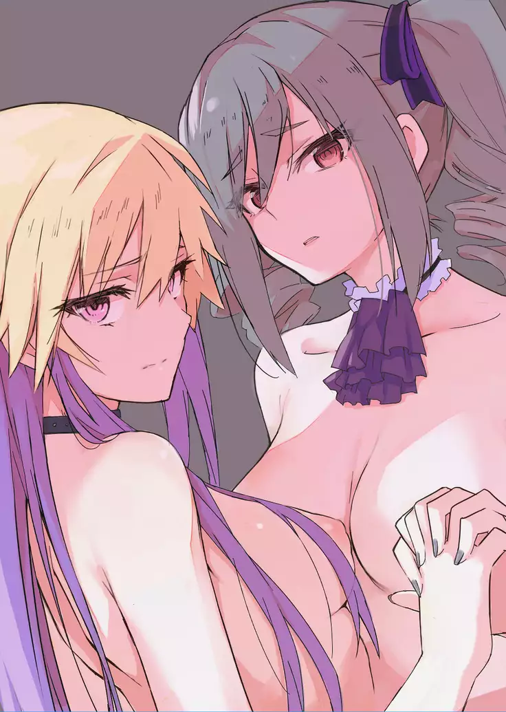 청탁병탄 / Seidaku Heidon