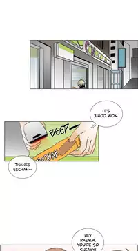[Silverstar] Talk To Me Ch.1-32 (English) (Ongoing)