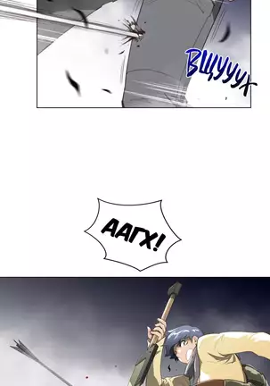 Perfect Half Ch.1-27