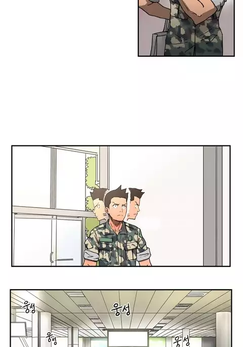 Refrain Love Ch.1-28