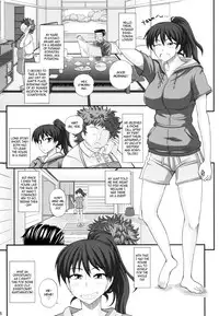 (SC60) [Futanarun (Kurenai Yuuji)] Futanari Roshutsu Mania 7 | Futanari Exposure Mania 7 [English] =SW=